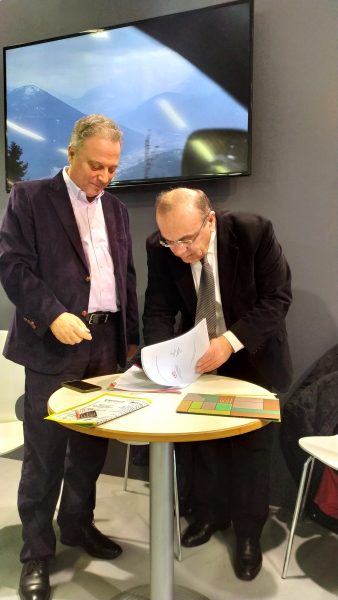 Μνημόνιο Συνεργασίας ACTA ΑΣΣΕ 5